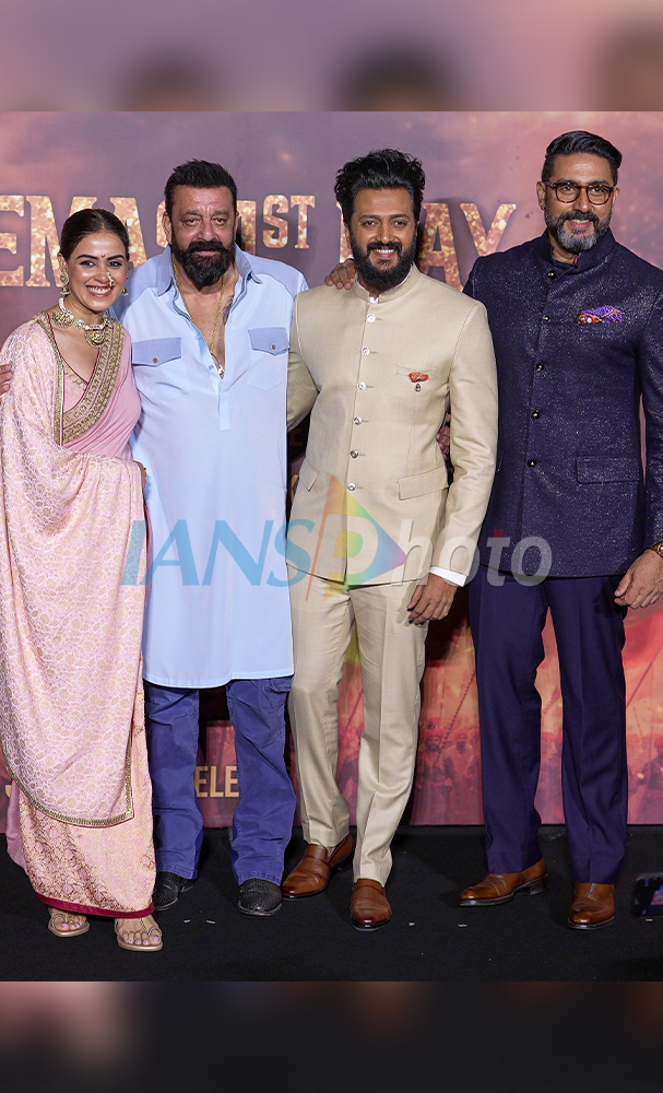 Celebrities Attend Promotional Event