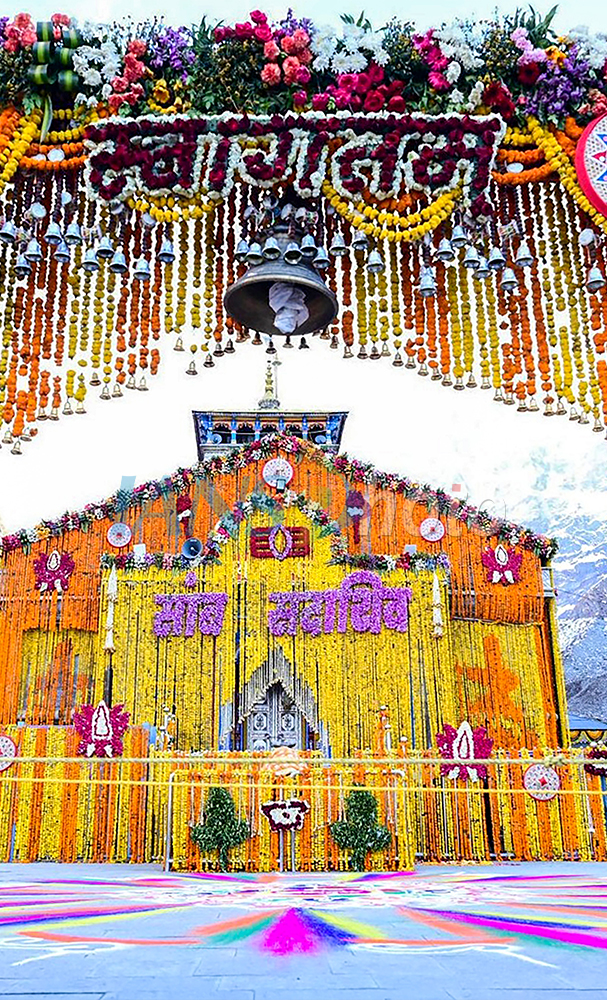 Kedarnath Dham portals open in Rudraprayag