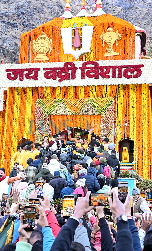 Badrinath Dham portals open in Chamoli