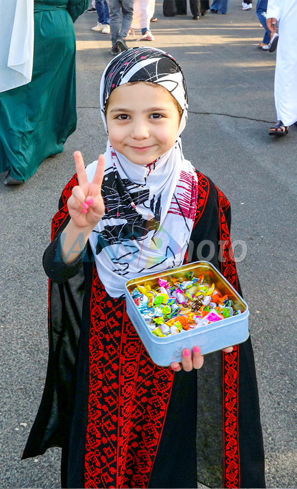 Eid Al-Adha-Celebration