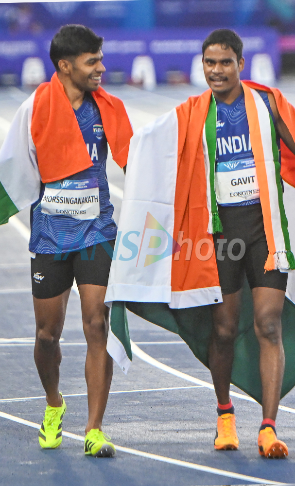 Glasgow: Commonwealth Games 2026